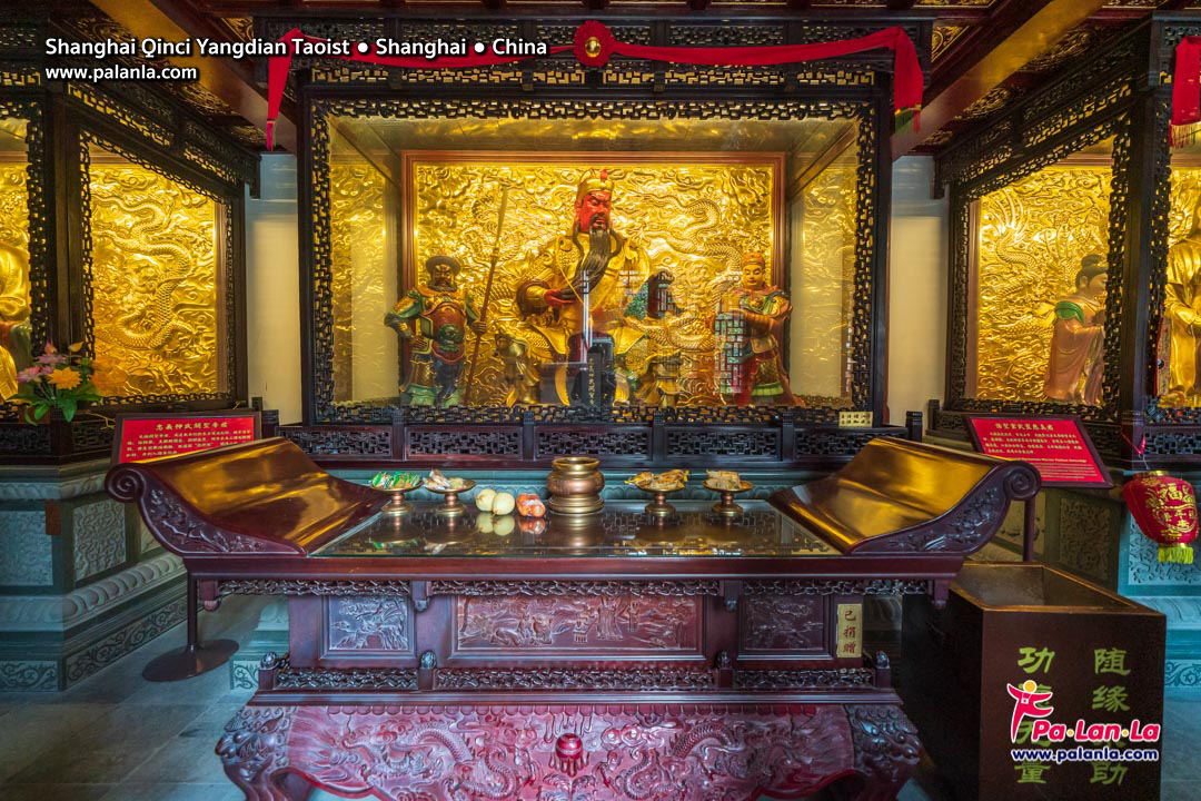 Shanghai Qinci Yangdian Taoist Temple